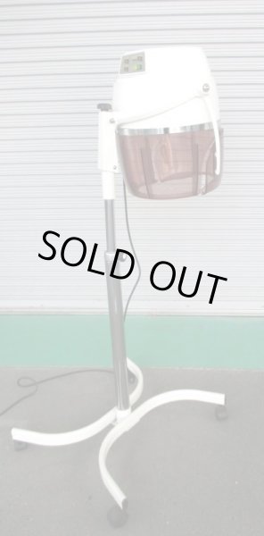 画像4: 新明和　おかまドライヤー　スタンド式　中古品 (4)