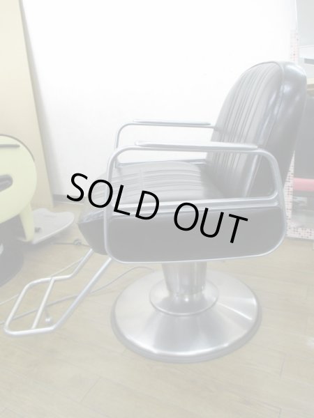 画像3: タカラ　セットイス　キャデラ　（電動）張替済み品 (3)