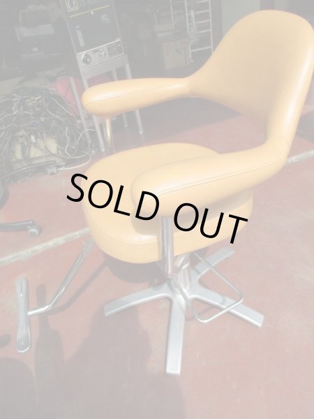 画像2: タカラ Yama(ヤマ) (2)