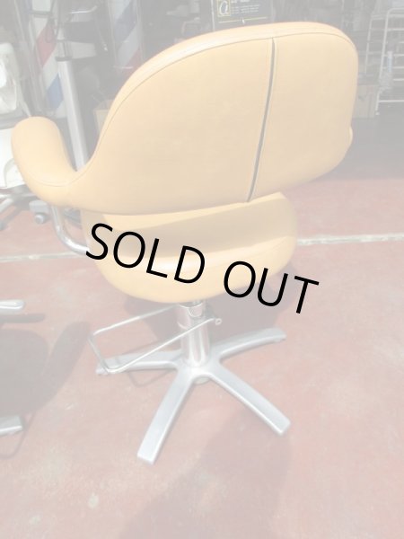 画像3: タカラ Yama(ヤマ) (3)