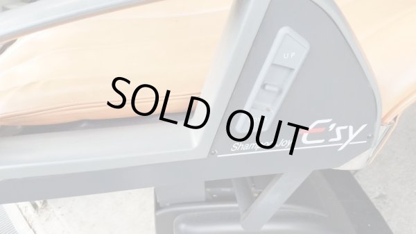 画像3: タカラ　シャンプーイス　 E'sy　レッグレスト連動　再生品 (3)