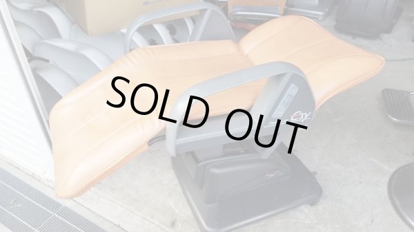 画像2: タカラ　シャンプーイス　 E'sy　レッグレスト連動　再生品 (2)