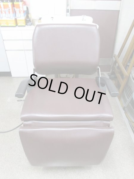 画像2: タカラ　シャンプージョイ　フェリオ（レッグレスト連動） (2)