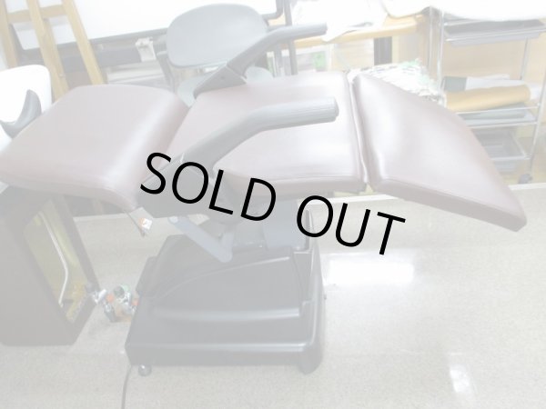 画像4: タカラ　シャンプージョイ　フェリオ（レッグレスト連動） (4)