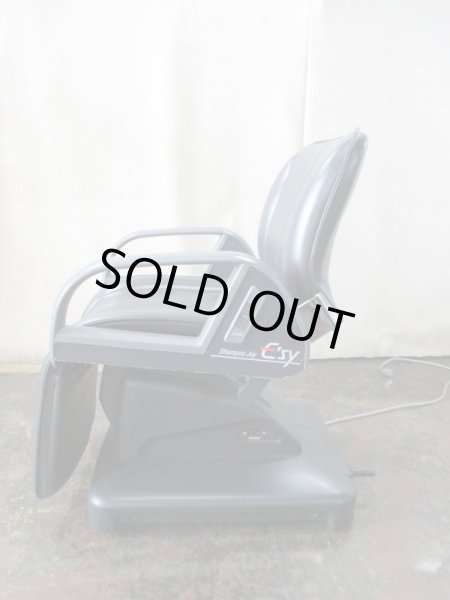 画像2: シャンプー椅子タカラE'sy　エプ上　中古品 (2)