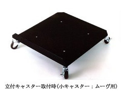 画像1: LED　キャンターＬＥ　211cm