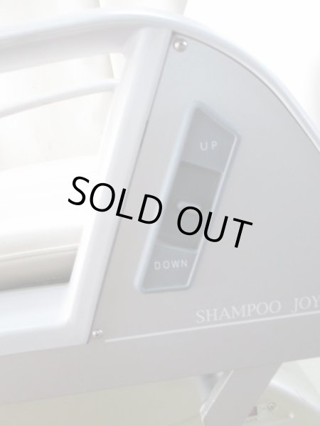 画像8: シャンプー椅子タカラE'sy　エプ上　枕付　回転式　中古品 (8)