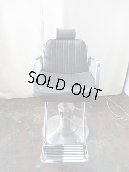 画像2: タカラ　キャデラ（枕付） 張り替えます！ (2)