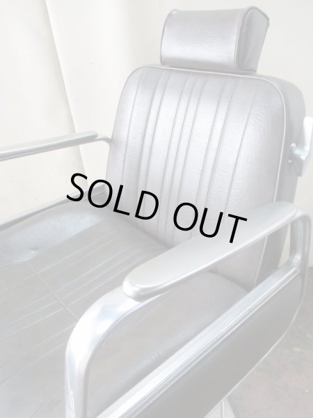 画像5: タカラ　キャデラ（枕付） 張り替えます！ (5)