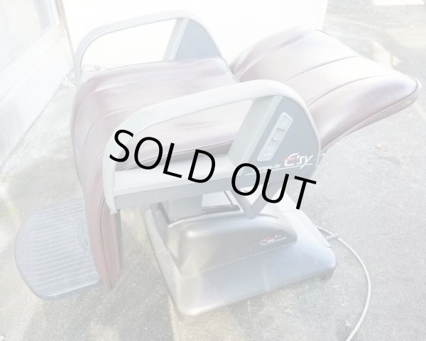 画像2: タカラ　シャンプーイス　E'sy（レッグレスト固定）再生品 (2)