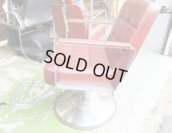 画像2: タカラ　チョコ（電動ポンプ） (2)