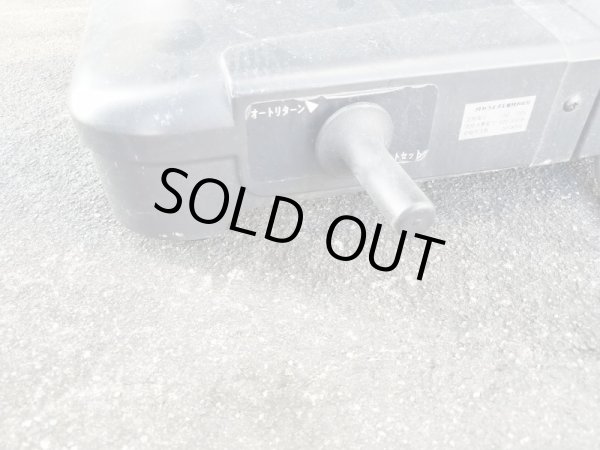 画像4: タカラ　シャンプーイス　E'sy（レッグレスト固定）再生品 (4)