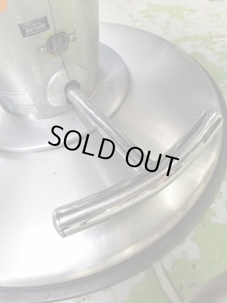 画像5: タカラ　チョコ（電動ポンプ） (5)