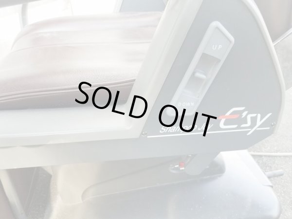 画像3: タカラ　シャンプーイス　E'sy（レッグレスト固定）再生品 (3)