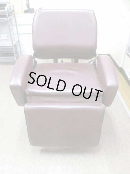 画像2: タカラ　シャンプーイス　フェリオ（レッグレスト連動） (2)