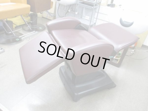 画像5: タカラ　シャンプーイス　フェリオ（レッグレスト連動） (5)