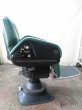 画像3: 【再生費込み】新明和　ベラミー　BC2716 (3)