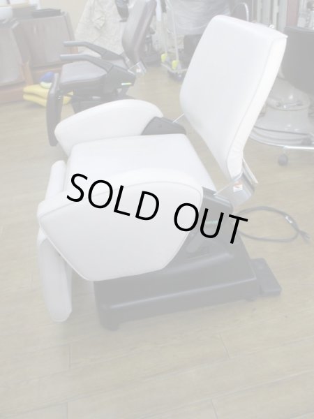 画像2: タカラ　シャンプーイス　フェリオ（レッグレスト連動） (2)