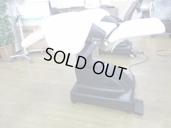 画像4: タカラ　シャンプーイス　フェリオ（レッグレスト連動） (4)