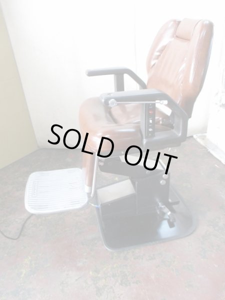 画像3: タカラ　シグマ21 (3)