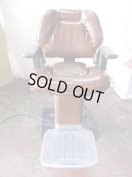 画像2: タカラ　シグマ21 (2)