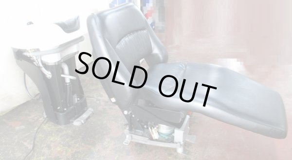 画像4: タカラ yumeエスポワール サイドボール(レッグレスト固定タイプ) (4)