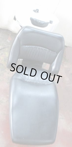 画像3: タカラ yumeエスポワール サイドボール(レッグレスト固定タイプ) (3)