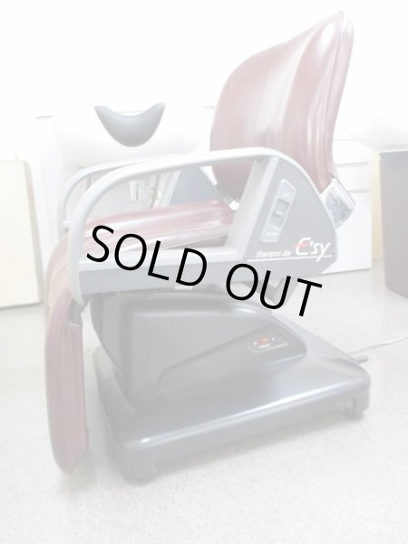 画像3: シャンプー椅子タカラE'sy　エプ上　中古品 (3)