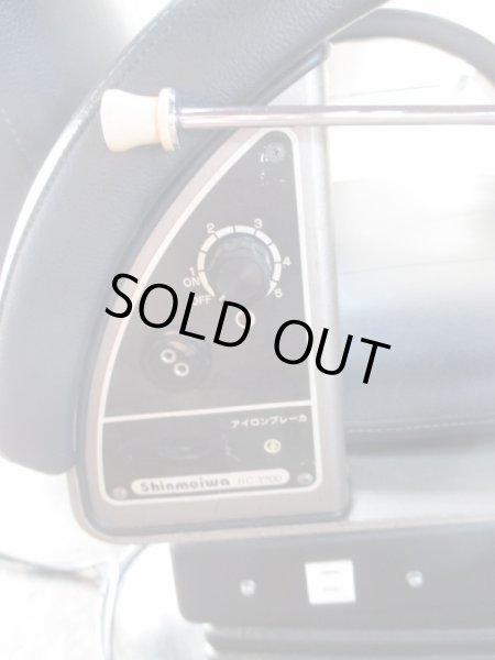 画像5: 【再生費込み】新明和  ペアラ  BC-1700 (5)