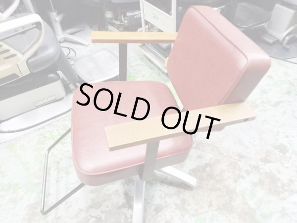 画像2: タカラ　ビンテージアルト　中古品 (2)