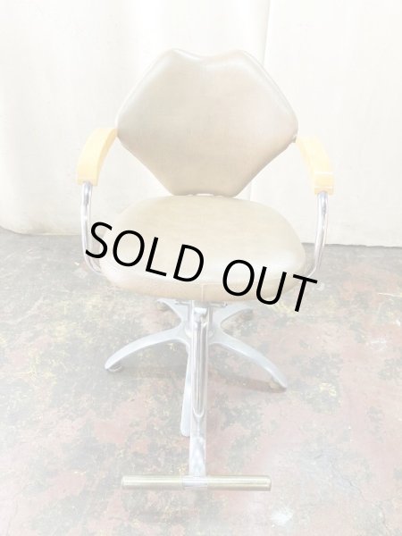 画像2: 超セール！　ロイヤル　ピカソ (2)