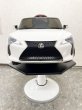 画像2: 【アウトレット品】キッズカー レクサス LC500【即納可能！】 (2)
