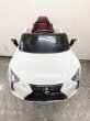 画像3: 【アウトレット品】キッズカー レクサス LC500【即納可能！】 (3)