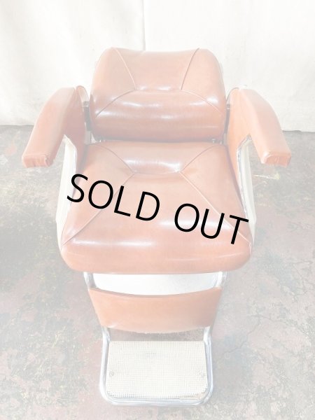 画像6: 【中古現状品】オオヒロ　手動シャンプー椅子 (6)