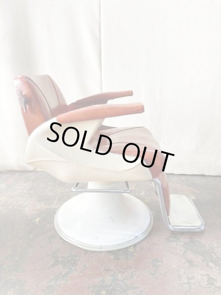 画像5: 【中古現状品】オオヒロ　手動シャンプー椅子 (5)