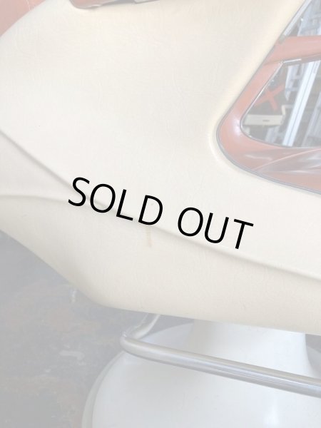 画像12: 【中古現状品】オオヒロ　手動シャンプー椅子 (12)