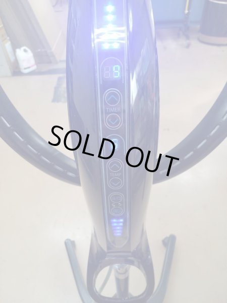 画像5: 大広　わくわくα  在庫1　促進器　 (5)