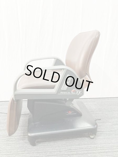 画像3: シャンプー椅子タカラJOY E'sy エプ上 訳アリ中古品 (3)