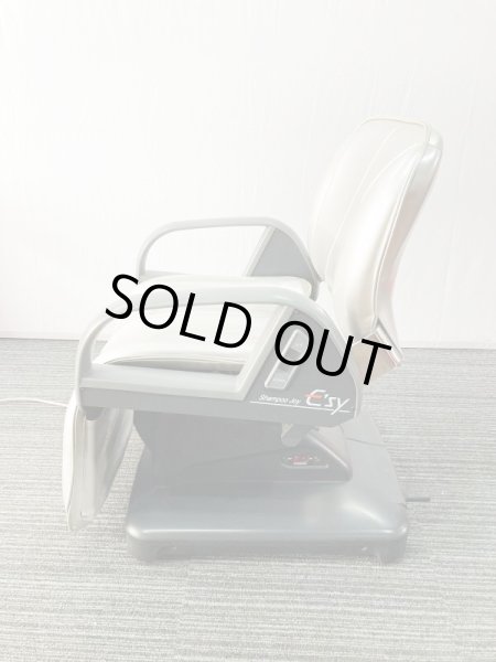 画像3: シャンプー椅子タカラE'sy　エプ上　中古品 (3)