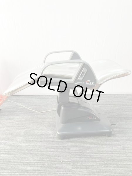 画像7: シャンプー椅子タカラE'sy　エプ上　中古品 (7)