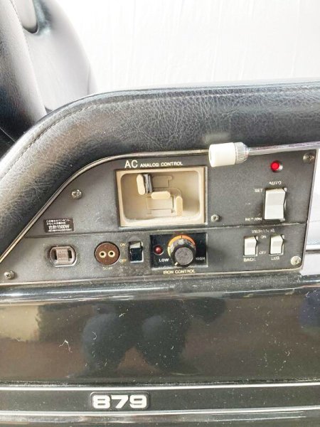 画像9: 【再生費込み】タカラ  プロスタッフ879MN (9)