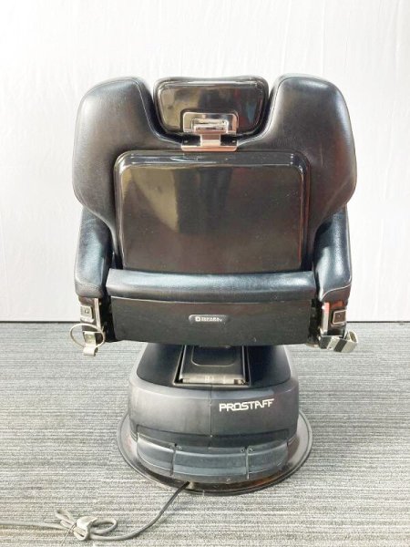 画像4: 【再生費込み】タカラ  プロスタッフ879MN (4)