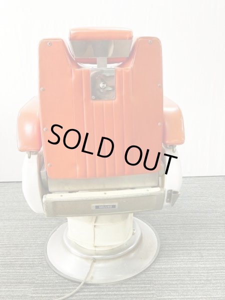 画像2: 【再生費込み】タカラ  659  ※肘部・丸ベース塗装 (2)