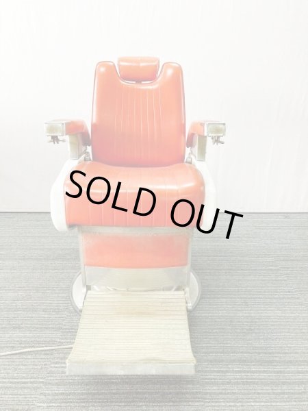 画像1: 【再生費込み】タカラ  659  ※肘部・丸ベース塗装 (1)