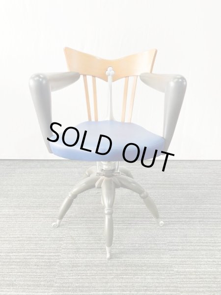 画像2: タカラ　マレティアス (2)