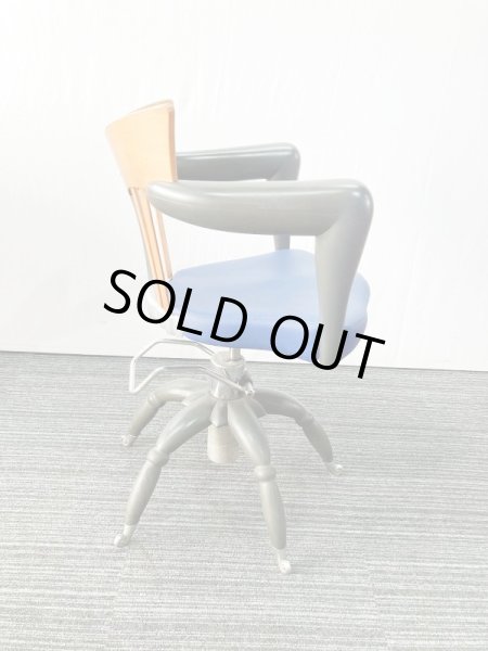 画像4: タカラ　マレティアス (4)