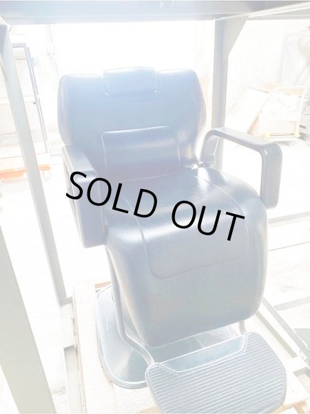 画像4: タカラ　セットジョイII (4)