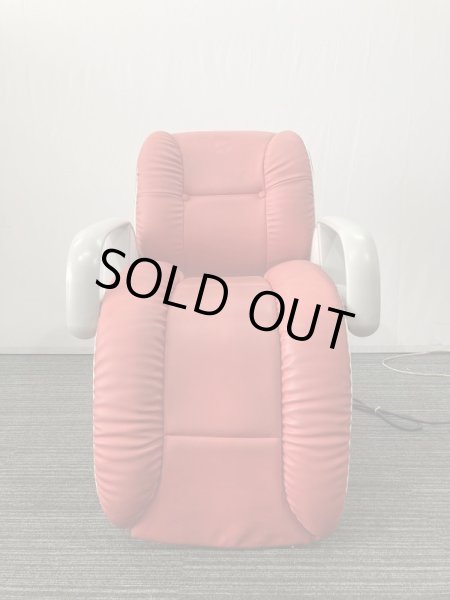 画像2: シャンプー椅子タカラE'sy　レッグレスト連動　中古品 (2)