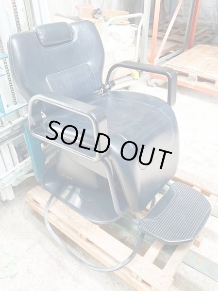 画像2: タカラ　セットジョイII (2)