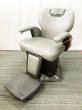 画像1: 【再生費込み】新明和　プリームI BC1400 (1)